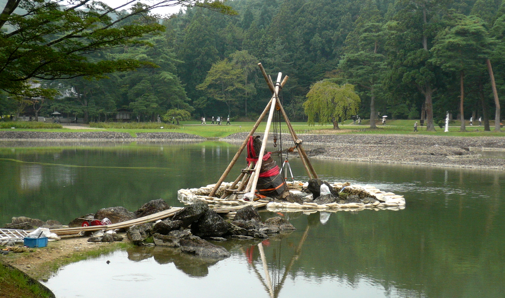 国指定特別名勝　毛越寺庭園